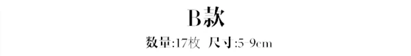 16 шт./упак. Винтаж Японский Ukiyo Плакаты стикер набор для скрапбукинга альбом мусорный планировщик журнал Декор стикер s