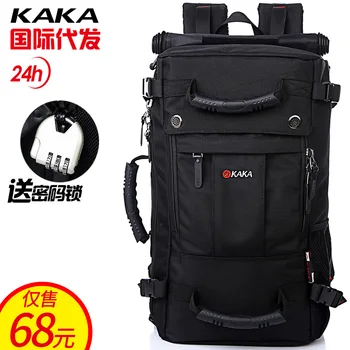

New Outdoor Large-Capacity Backpack Men's Travel Bag Casual Backpack Middle School Student Computer Lock Waterproof Backpack