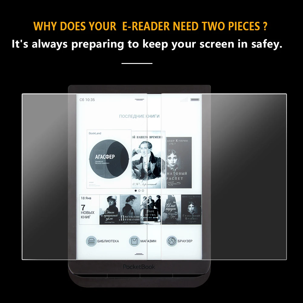 Tempered Glass Screen Protector for Pocketbook 740 InkPad 3/InkPad 3 Pro/Pocketbook InkPad 3 Color - HD tempered film (2 Pack) 3