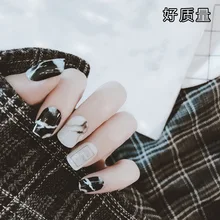 INS Маникюр конечный продукт поддельные ногти конечный продукт ногтей патч мраморный короткий маникюр патч фототерапия a L52