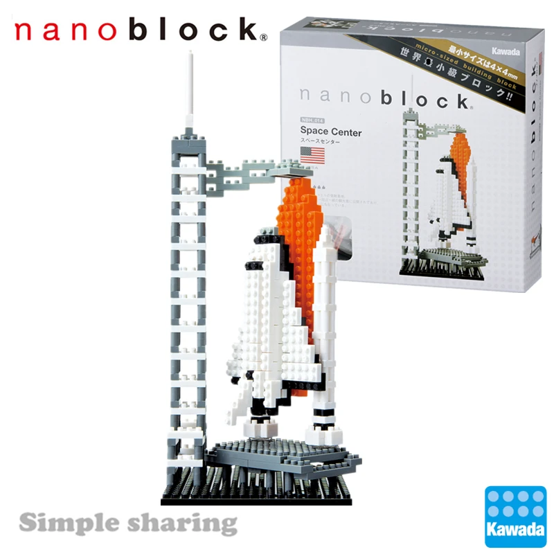 nbh-014 (2)