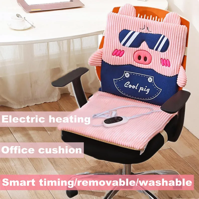 Winter Electric Heating Cushion USB Chair Keep Warm Office Artifact Seat Car | Дом и сад
