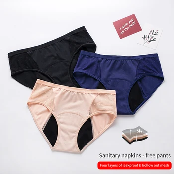 Mutandine a tenuta stagna a 4 strati Biancheria intima mestruale da donna di grandi dimensioni Sexy periodo fisiologico Undies Mesh assorbente Breve Dropshiping 1