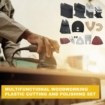 

108pcs Quick Assembly Electric Saw Blade Universal Repair Machine Multi-function Woodworking Rotary Tool Accessories