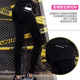 Summer New Style Lightweight Breathable Sports Vest Women's Gym Running Fitness I-shaped Frock Running Clothing Tops