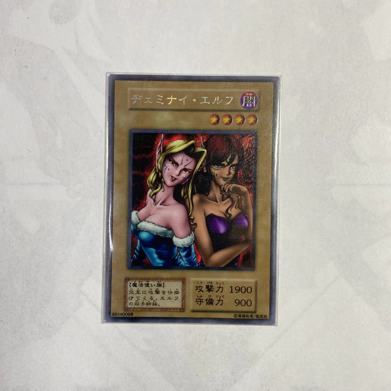 Yu-Gi-Oh DIY Gemini Elf Broken T3 Flash Cartoon Style Toy Hobby Game Collection Display Card (Non-original) Birthday Gift | Игрушки и