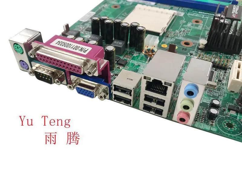 Placa-mãe para Lenovo N1996 L-a690 Yangtianjiayue T5900v E2589 Am2 100 Teste ok Entrega - Imagem 3