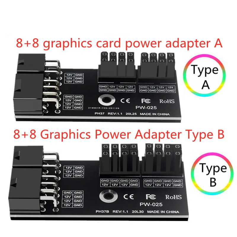 

GPU graphics card N card A card power steering connector 8+8 power supply adapter board 6+8p power supply adapter