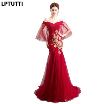 

Sequined Embroidery 2018 New Women's Elegant Long Gown Party Proms For Gratuating Date Ceremony Gala Evenings Dresses Up44