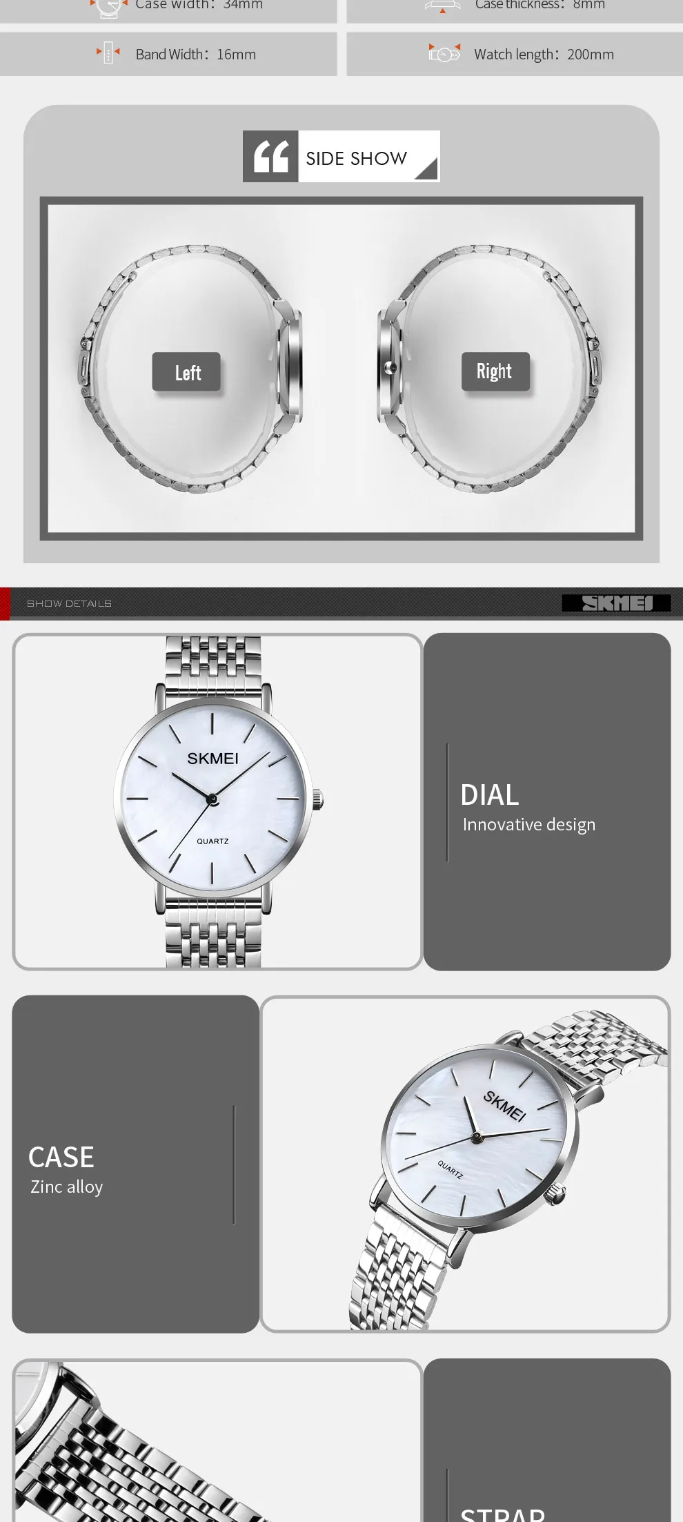 quartz women watches (5)