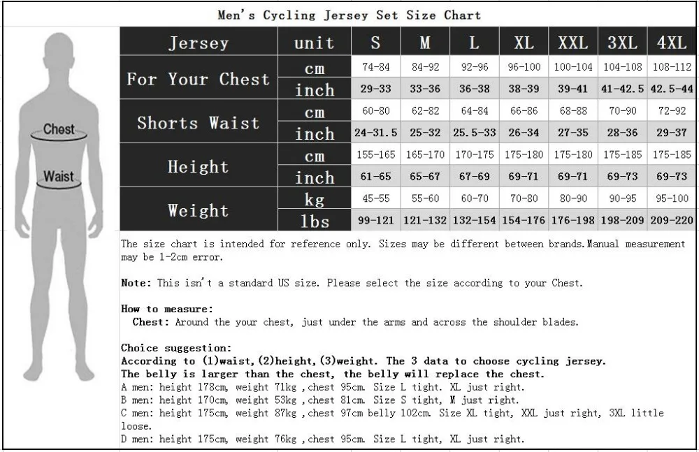 weimostar星恒产男款套装