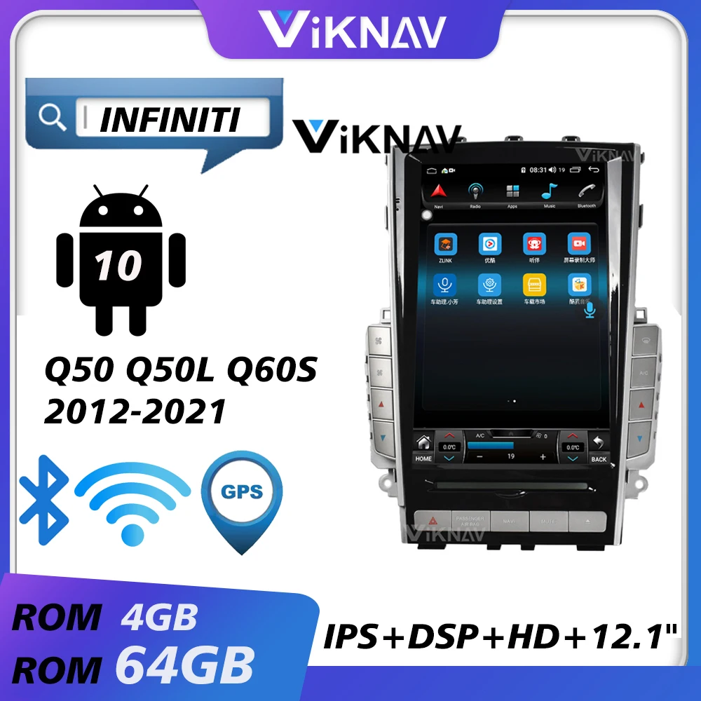 Car Gps Navigation Multimedia Video Player For Infiniti Q50 Q50l Q60s