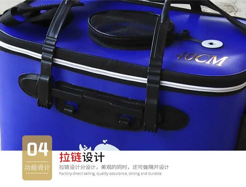 С Skylight EVA ведро складной Хо yu tong Рыбалка Шестерни