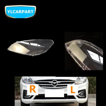 

For Haima Family,CCar headlight cover