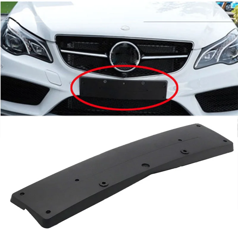 Кронштейн переднего бампера номерного знака опорная рамка 2078851881 для BENZ E CLASS