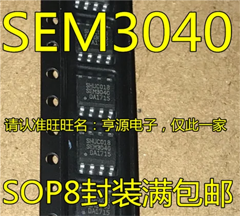 5cps SEM3040 лапками углублением SOP-8