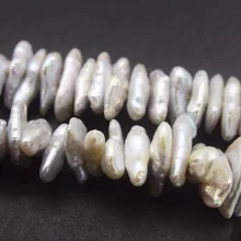 Свободные бусины пресноводный жемчуг Белый Серый biwa reborn keshi 14-18 мм БАРОККО природа для изготовления ювелирных изделий FPPJ