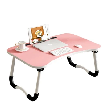 

Bed Small Table Foldable Notebook Computer Lazy Desk Student Dormitory Learning Desk Dormitory Artifacts