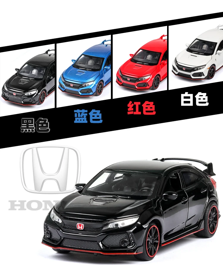 1:32 HONDA CIVIC TYPE-R Diecasts& Toy модель автомобиля со звуковым светом коллекционная машинка Игрушки для мальчиков детская Подарочная игрушка машина машинки игрушки поезд детские машинки