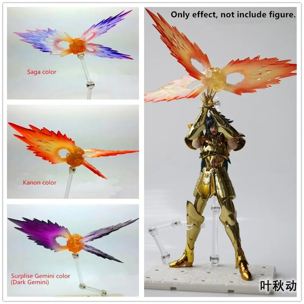 Комплект одежды для детей набор из ткани датонг Saint Seiya | Игрушки и хобби
