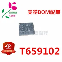 5 шт./лот TPS659102A1RSLR T659102A1 TI QFN48 IC