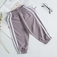 Новинка г.; Летние Детские Капри в полоску с защитой от комаров