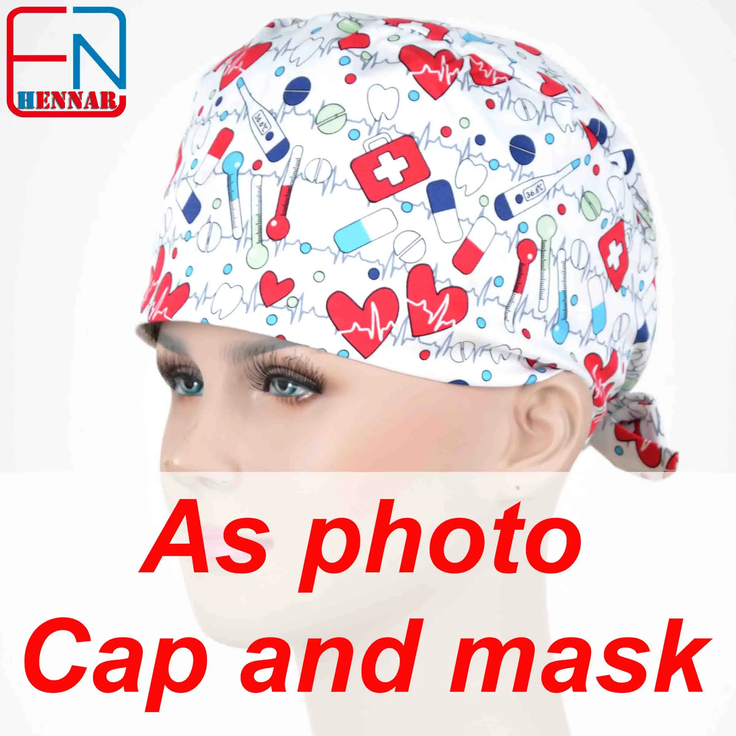 Cap and mask Hennar медицинский скраб шапки, унисекс хирургические шапки, доктор шапки, стоматолога шапки, шапочки для медсестры - Цвет: Cap and mask