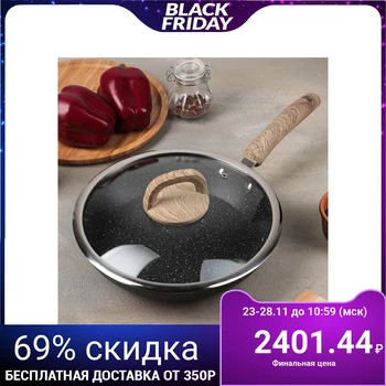 

Forged frying pan Huochu, 24 × 5 cm, glass lid, induction