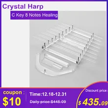 432 Гц Хрустальная Поющая арфа C Ключ 8 нот исцеление для звуковой терапии с молотками Алюминиевый футляр для переноски музыкального инструмента ксилофон