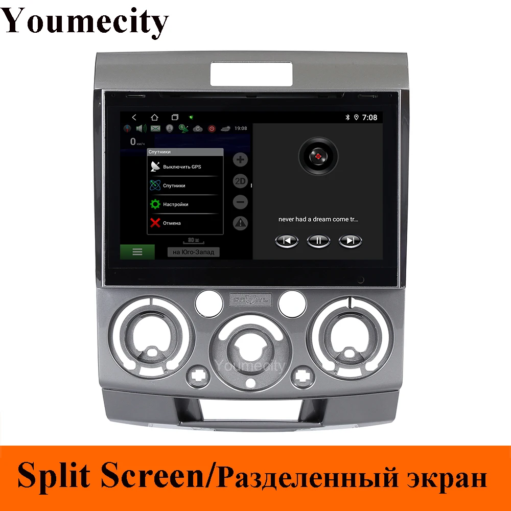 Flash Deal Android 8.1 Octa Core Car Dvd Video Player for Ford Everest 2006 -2011Ranger 2006-2010 Radio/Bluetooth/Gps+Glonass Headunit 3