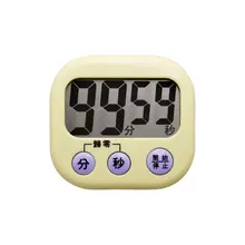 Magnetic LCD Digital Timer Countdown Timer Alarm with Stand Mini Portable Kitchen Timer Practical Cooking Timer portable 1 7 lcd digital kitchen timer green white black