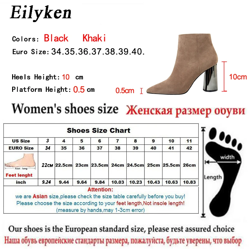 Eilyken/зимние женские ботильоны на молнии; женские ботинки с острым носком на высоком толстом каблуке; модная офисная повседневная обувь для женщин; Новинка года