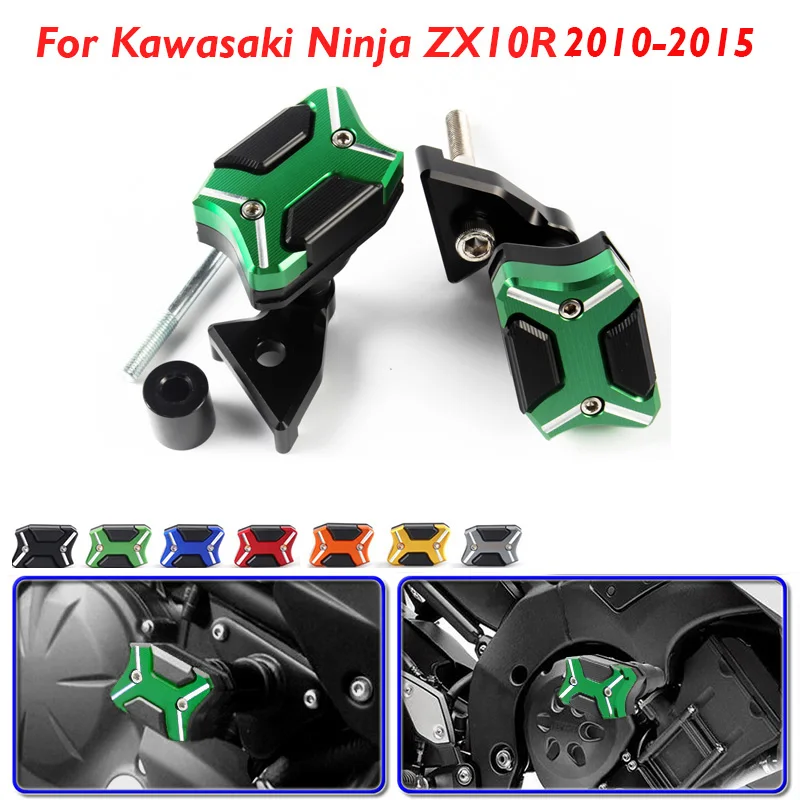 CNC защита от падения рамки ползунок гвардии Анти ночлега протектор для Kawasaki Ninja