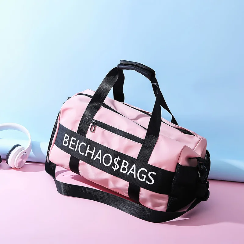 

2019 New Style WOMEN'S Bag Fashion Oxford Cloth Hand Large Bag Wet And Dry Separation Travel Bag Can Hang Handrail