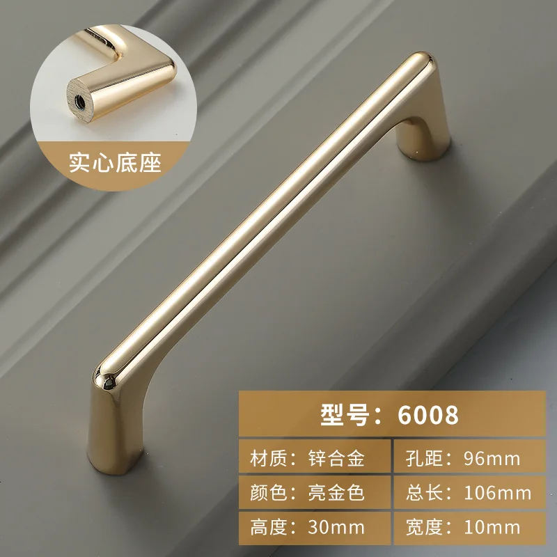 bright K gold CC96mm Черная Современная Минималистичная дверная ручка, шкаф из цинкового сплава, ящик для шкафа, шкафчик, винный шкаф, прикроватный шкаф, длинная ручка - Цвет: bright K gold CC96mm