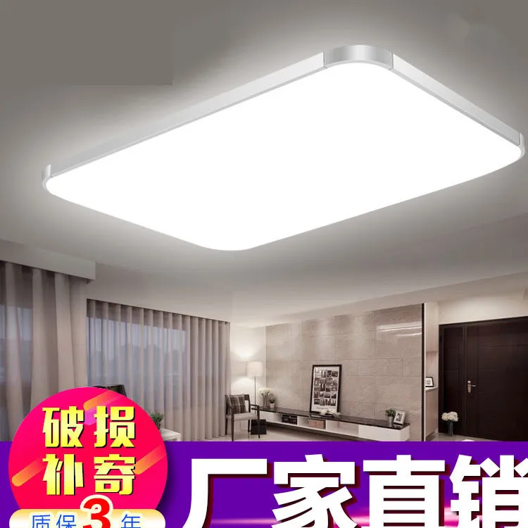 

LED Living Room Lights Square Long Square Bedroom Lamps Modern Minimalist Aluminum Acrylic Lampshade Room Lighting