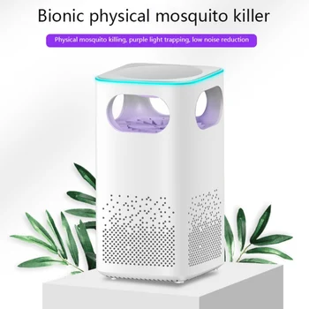 

USB Charging ABS Mosquito Killer Lamp Non-Toxic Electronic Bug Zapper 360 Degrees LED Trap Lamp For Indoor With Free USB Adapter