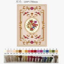 Классический ковер из чистой шерсти, журнальный столик, ковер для стен, большой размер, шерсть, ковер на заказ