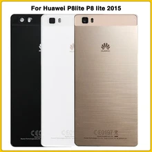 P8lite задний корпус чехол для huawei P8 lite батарея задняя крышка Дверь задняя крышка Замена