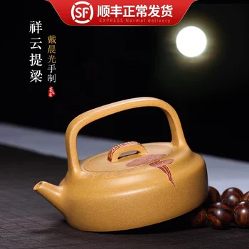 

Authentic yixing recommended pure manual single pot teapot small household kung fu tea set all hand girder teapot