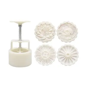 

150g Mooncake Mold with 4pcs Flowers Stamps Hand Press Moon Cake Pastry Mould DIY Bakeware Mid-autumn Festival