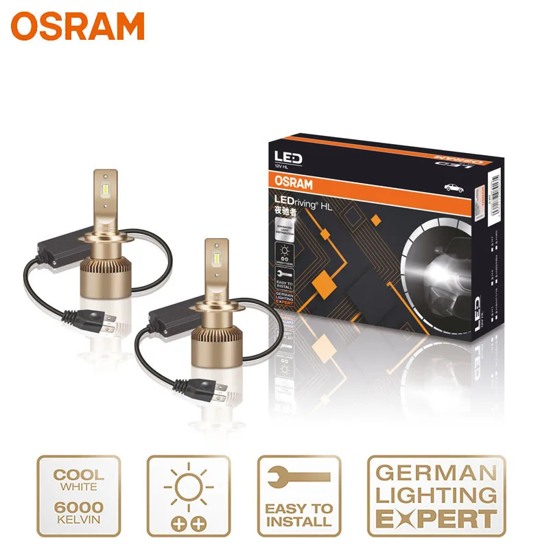 OSRAM LED H7 LEDriving HL YCZ PX26d 35210CW Original Genuine Car Light Headlight With Decoder 6000K Cool White 12V 25W (1Pair) | Автомобили