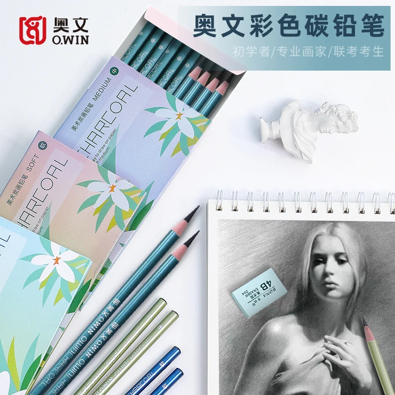 

O-Win 12 pcs 4.5mm Professional Sketch and Drawing Writing Pencil Soft/Medium/Hard Stationery Supply Pencil