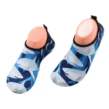 Мужская и женская пляжная водонепроницаемая обувь с толстой подошвой, с милым рисунком акулы, морской звезды, для серфинга, плавания, спорта, быстросохнущие носки для занятий йогой