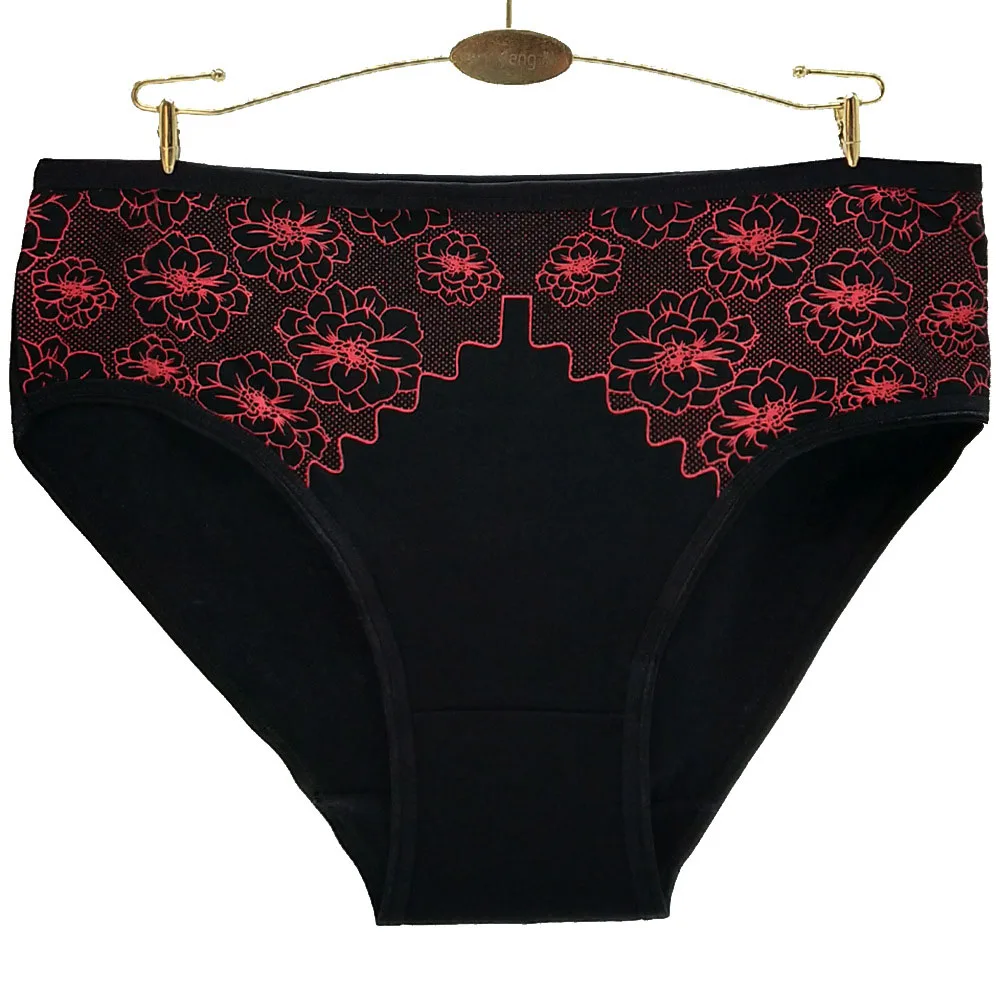 12570969181_1742830230