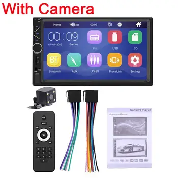 

2 DIN 7 inch Car MP5 Player Video Player Stereo Audio FM Radio Aux/USB/TF Input with Mobile Phone Interconnection Car Player A6