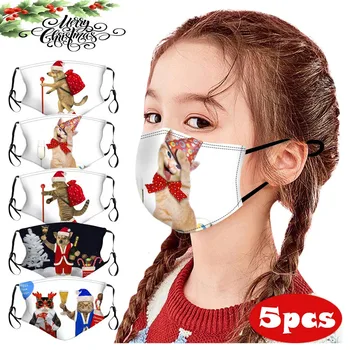

5PCS Kids Children Merry Christmas Funny Prints Outdoor Reusable Colorful Variety Design Leisurely Sports Fashion Face Mask