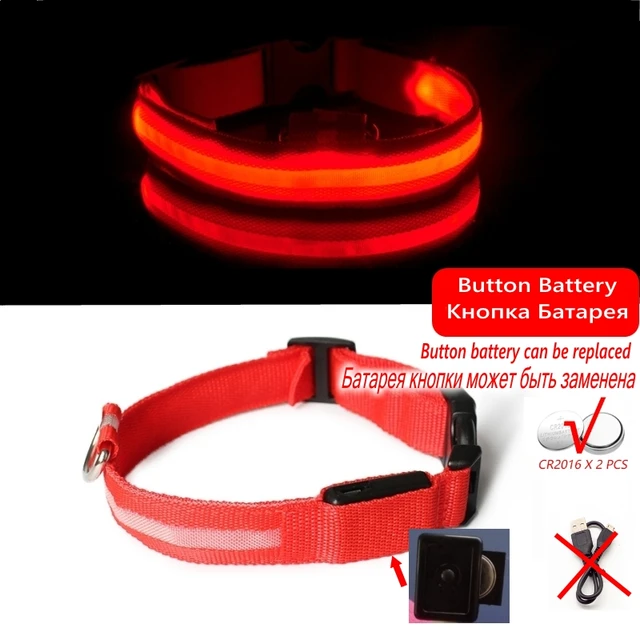 USB charging LED dog light pet dog collar anti-lost at night/avoid cat and dog puppies car accident flashing luminous collar Red Button Battery