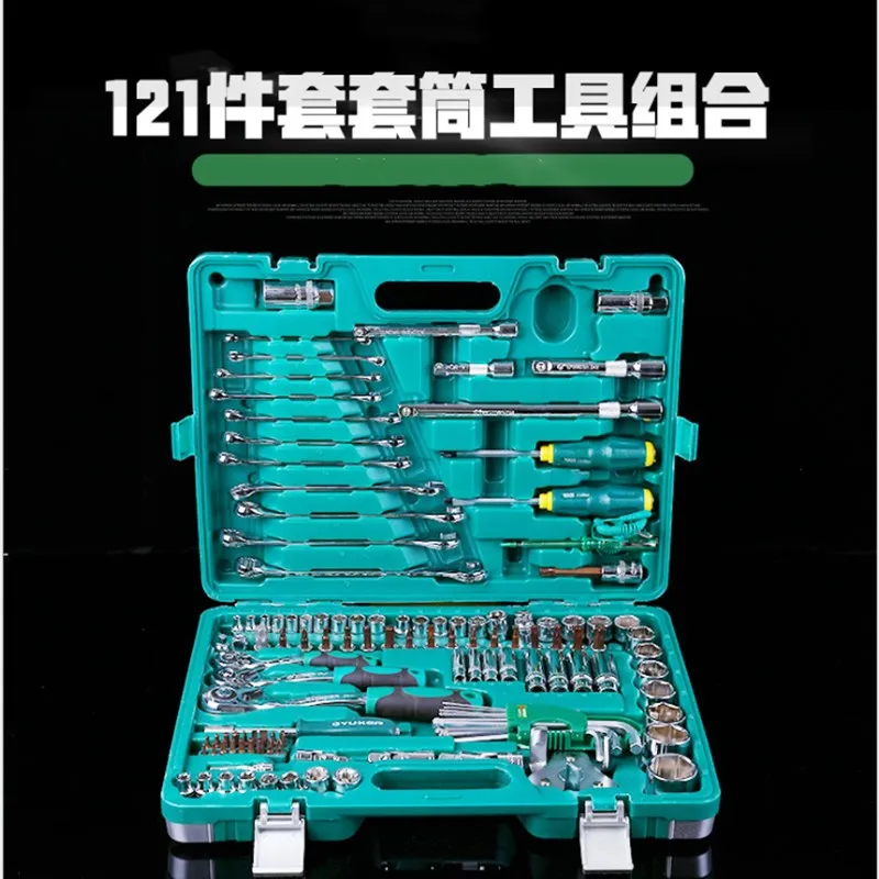 

Chromium-vanadium Steel 121-piece Socket Tool Combination Auto Repair Wrench Set Hardware Tools