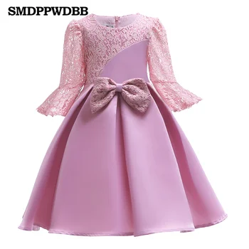 

SMDPPWDBB Lace Flower Girl Dresses Kids Prom Wedding Dress Ball Gown Pearls Girl Pageant Dress Vestidos de comunion Party Dress